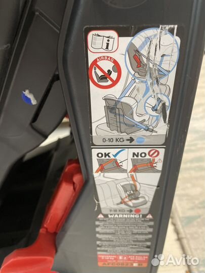 Детское кресло