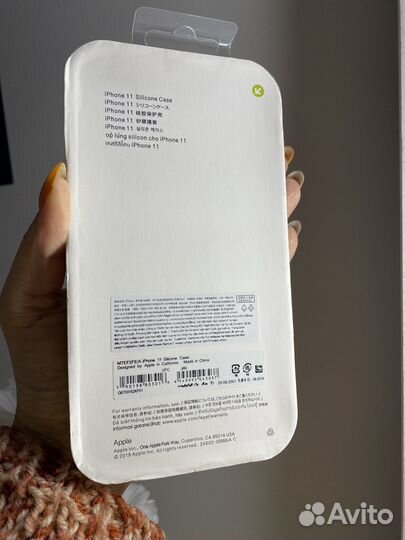 Чехол на iPhone 11