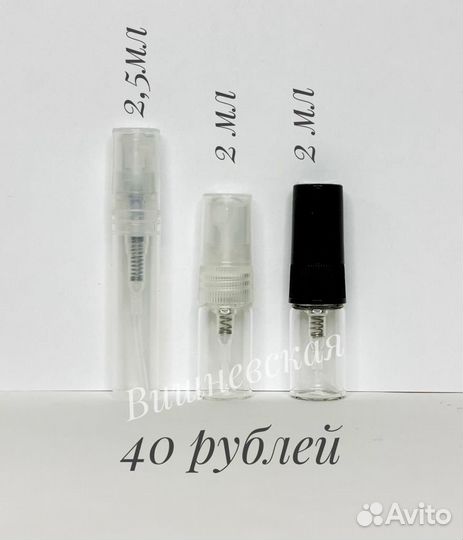 Coco Parfum Chanel духи