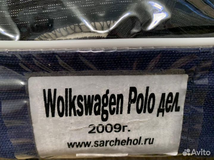 Автомобильные чехлы на Volkswagen polo 2017+