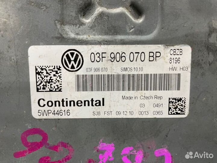 Эбу двигателя Volkswagen Polo 5 6R HB