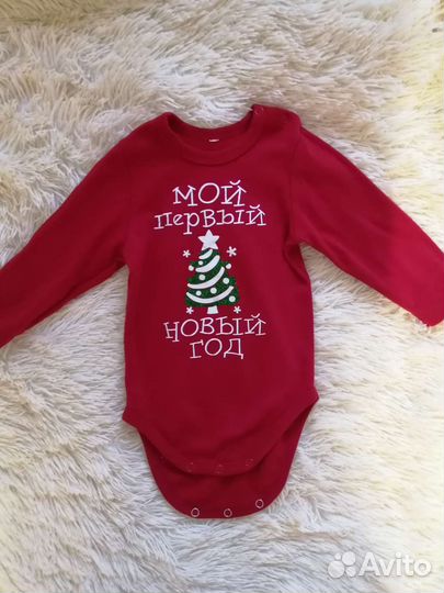 Боди на первый Новый год малыша