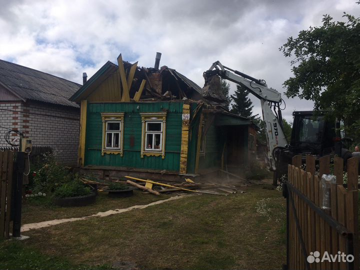 Снос демонтаж домов,сараев,построек