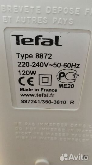 Йогуртница Tefal 8872 La