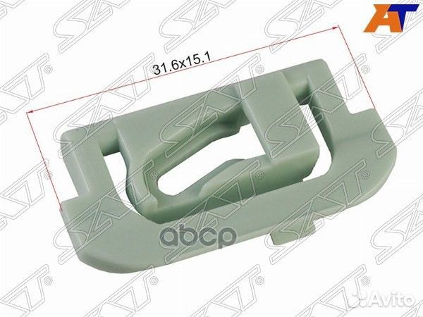 Клипса фиксатор стекла GM (1 шт.) ST-M11015 Sat