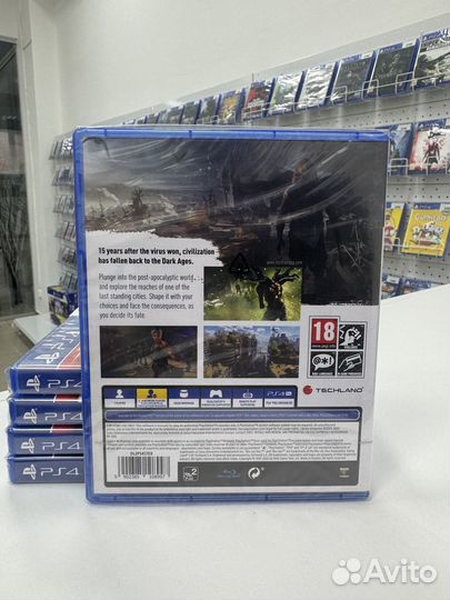 Dying light 2 stay human ps4
