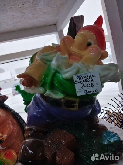 Садовые фигуры