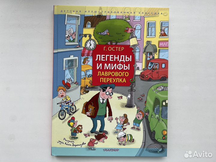 Книги