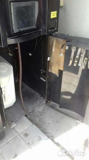 Vista по частям