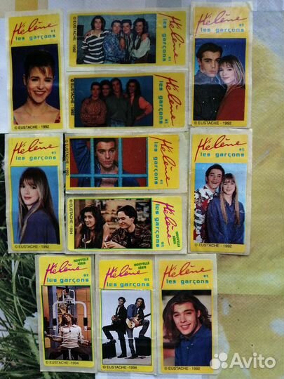 Элен и ребята