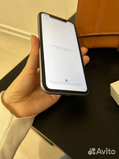 iPhone 11 128gb