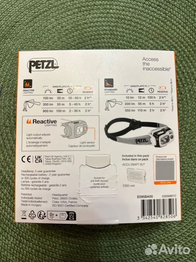 Налобный фонарь petzl