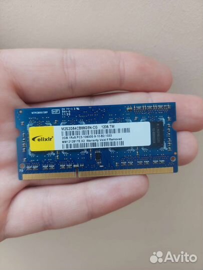 Оперативная память ddr3 для ноутбука 2gb