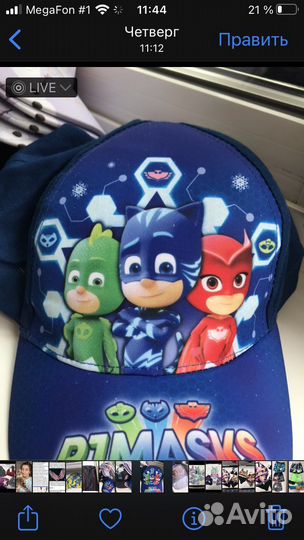 Бейсболки Дисней оригинал разм 52-54