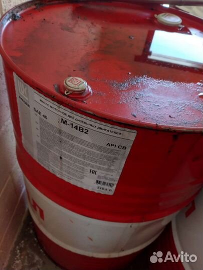 Масло дизельное М-14В2