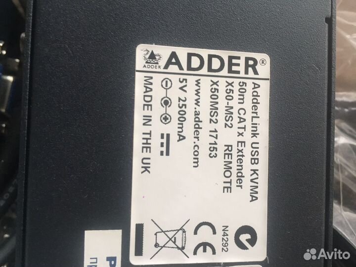 KVM удлинитель новый