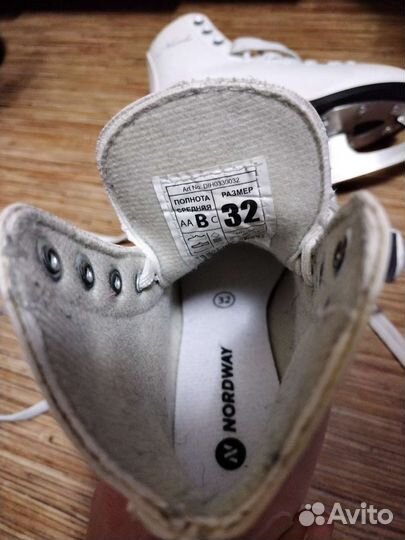 Коньки фигурные р 32