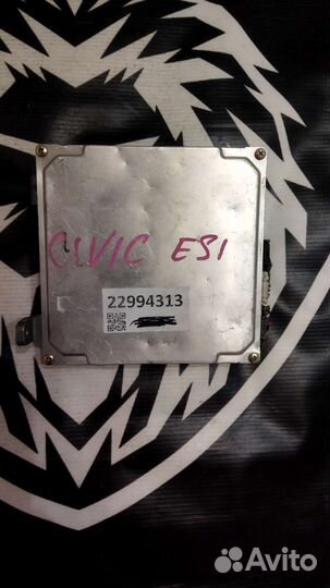 Блок управления двигателем Honda 37820plej62