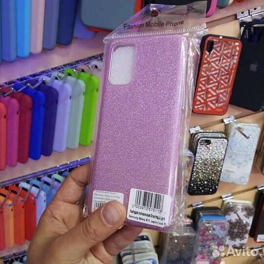 Чехлы Samsung Galaxy S20 Plus