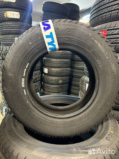 КАМА Breeze (HK-132) 175/70 R13 82T