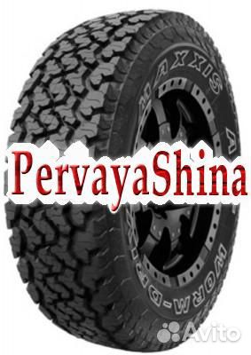 Maxxis AT-980 Bravo 275/65 R17