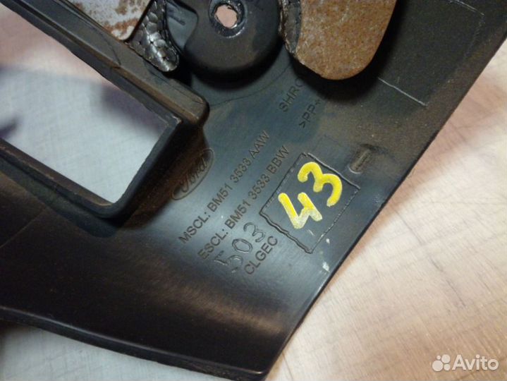 Кожух рулевой колонки Ford Focus 3 2.0 xqda 2012