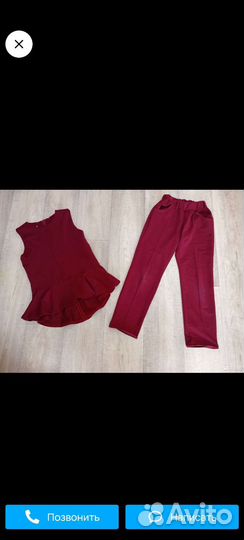 Вещи пакетом на девочку