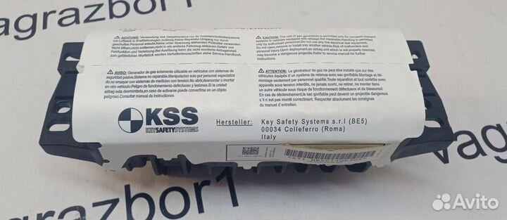 Подушка безопасности пассажирская (в торпедо) Audi