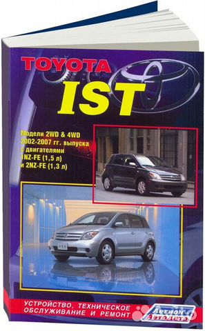 Продам книгу