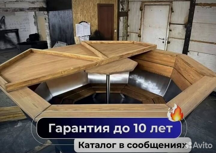 Банный чан с крышкой сметаллической лестницей