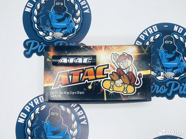 Петарды Кирдык мощные