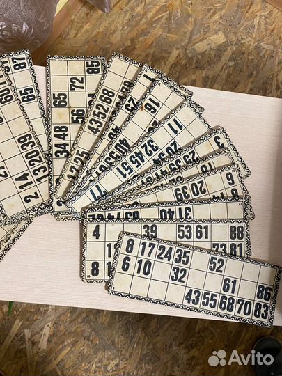 Лото 1960 год