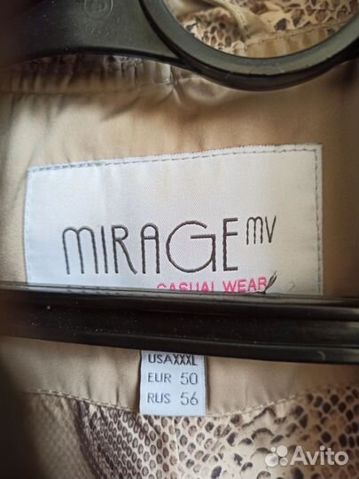 Плащ женский, пыльник размер 52-54