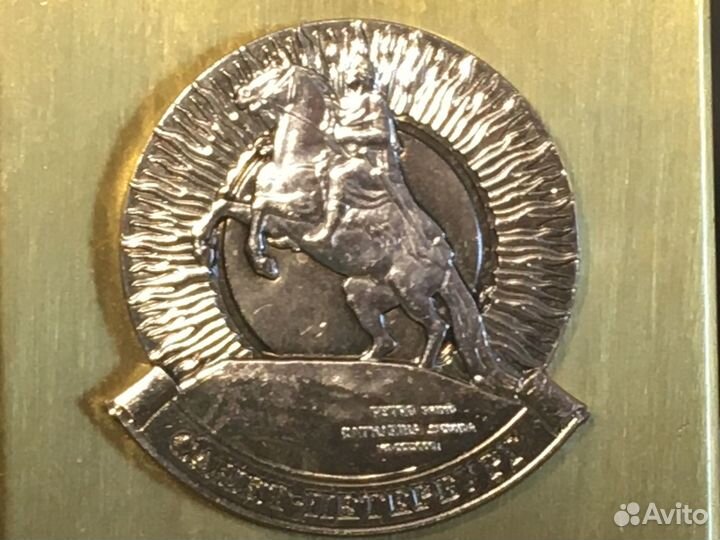 Перекидной календарь настольный латунь Гознак