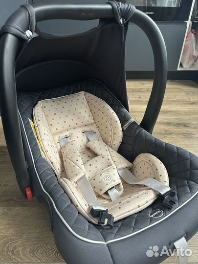 Автолюлька happy baby skyler v2