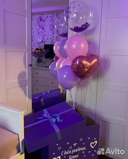 Оформление шарами, наклейки на шары, надписи