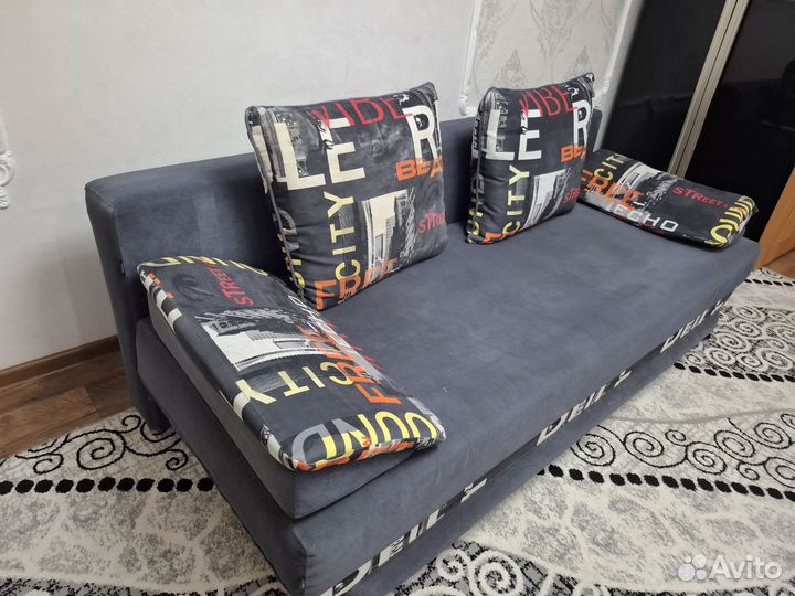Диван раскладной