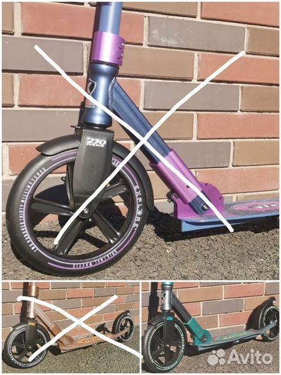 Самокаты городские Ехрlore новые