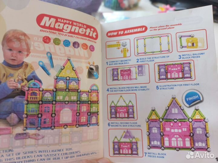 Конструктор магнитный