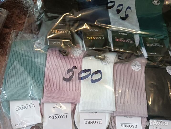 Продаю носки женские мужские и детские