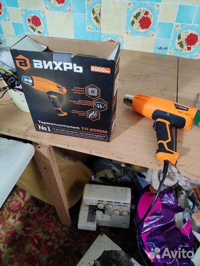 Фен строительный