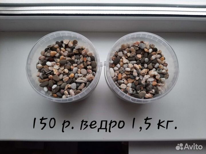 Иск. растения, фон, грунт для аквариума