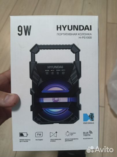 Портативная колонка блютуз