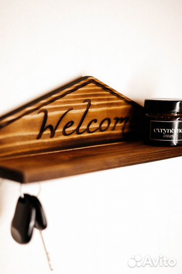 Изготовление изделий из дерева и фанеры. чпу