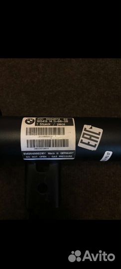 Стойки амортизатора бмв F10