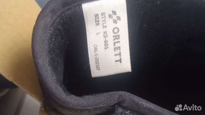 Ортез на коленный сустав orlett KS-601 L