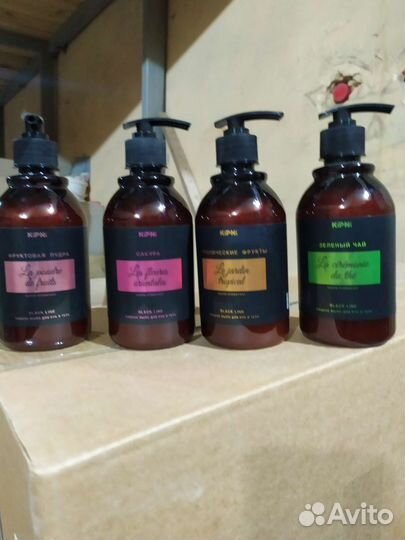 Средство для мытья посуды, жидкое мыло