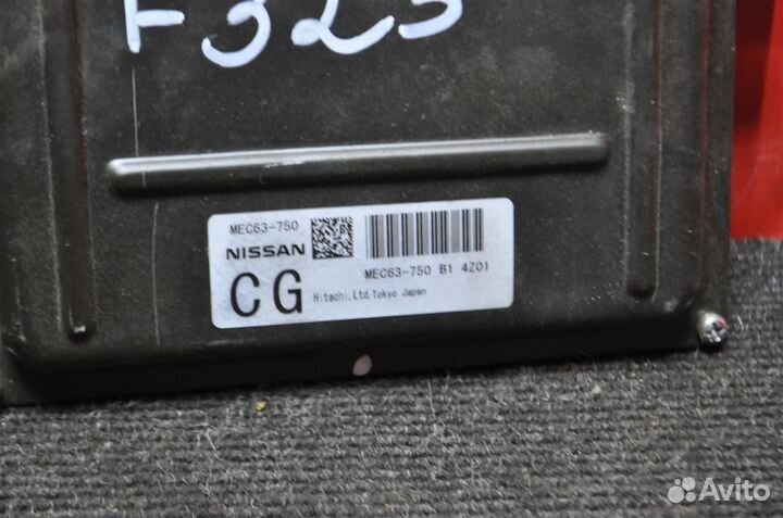 Блок управления двс nissan murano Z50