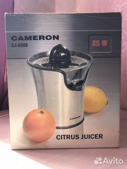 Соковыжималка