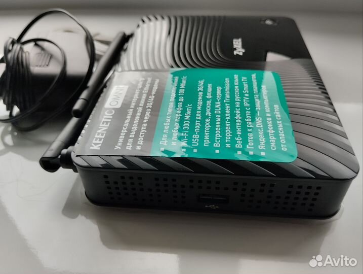 Wifi роутер keenetic оmni